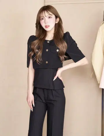 다리치 파이핑 컴팩트 케이프