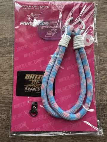 폰 탭이 있는 스트랩