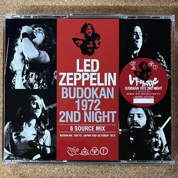 LED ZEPPELIN 3장 세트