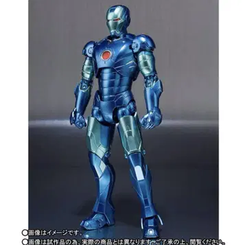 S.H.Figuarts 아이언맨 마크 3 -블루 스텔스 스칼라-