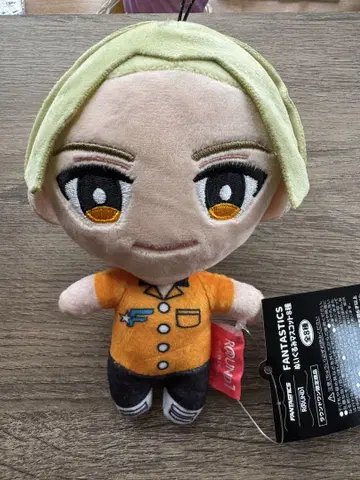 야기 유세이