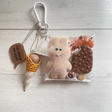 가챠 파우치 brown