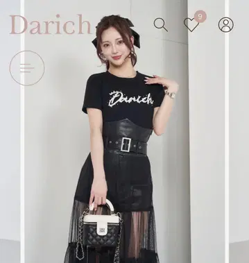 Darich 자수 펄 티셔츠 로고 티셔츠 블랙 검정
