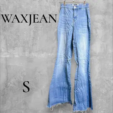 WAXJEAN 하이 웨스트 데님 스트릿 플레어 데님 청바지 구제 의류