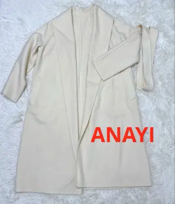 ANAYI 아나이 코트 끈 벨트 바닐라
