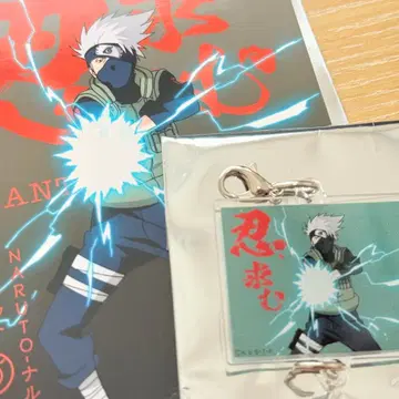 NARUTO 닌자 스카우트 캐러밴 하타케 카카시 카카시