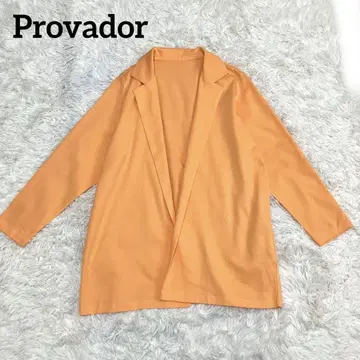 프로바돌 크리스탈 쿨 수피마 면 100% 가디건 자켓 QVC3L