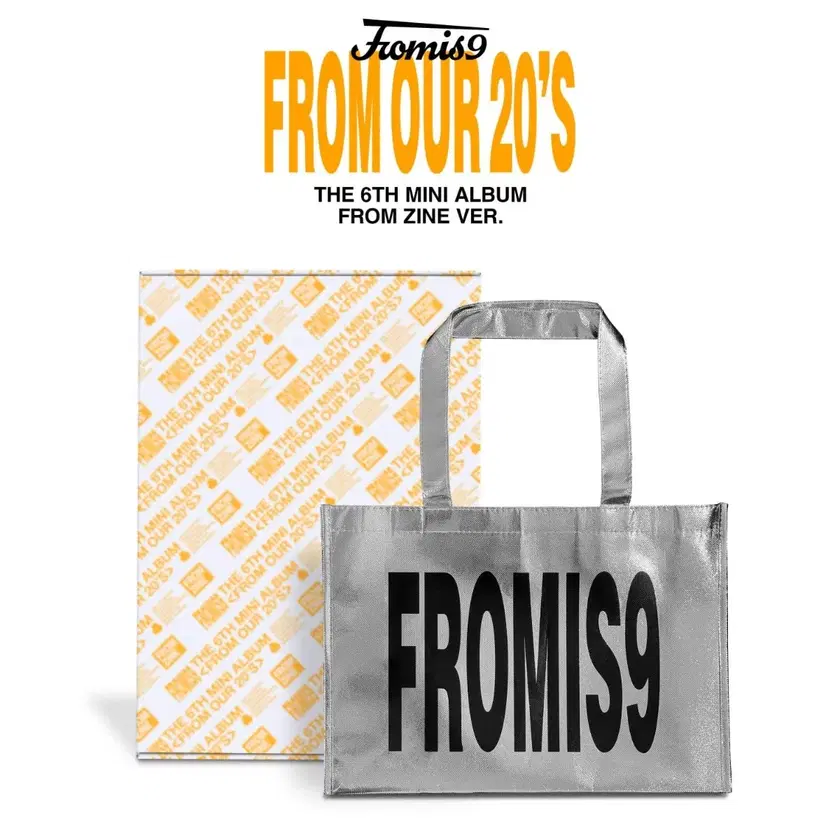 fromis_9 - PHOTO EXHIBITION FROM SUMMER OFFICIAL MD TRADING