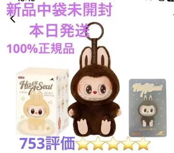 LABUBU have a seat 봉제 인형 러브 팝 마트 DUODUO