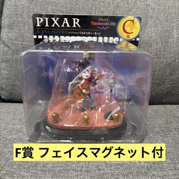 Happy 복권 / PIXAR 2025 C상 F상