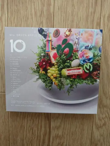 Mrs.GREEN APPLE 베스트 앨범 10 초회 한정판 CD+DVD