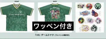 Mrs. GREEN APPLE 10 게임 셔츠 와펜