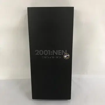 1/35 2001: NEN 니센이치-넨
