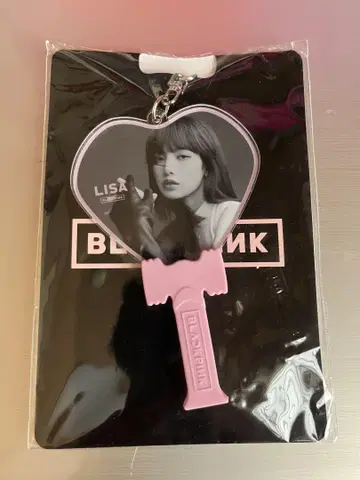 미니어처 부채 키링 리사 미개봉, 미사용