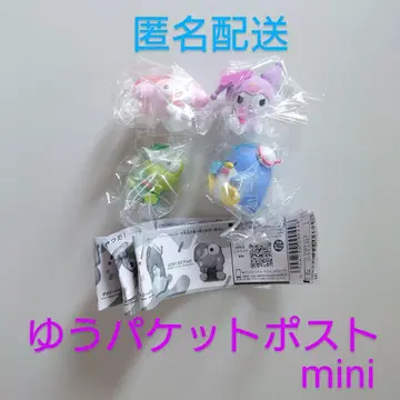 가챠 산리오 캐릭터즈 잼 제리 피규어 2 전 4종