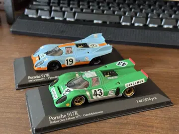 미니 챔프스 Porsche 917K 미니카 2개 세트