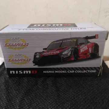 토미카 니스모 MOTUL AUTECH GT-R 2016 COLOR