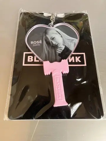 미니어처 부채 키링 로제 미개봉 미사용