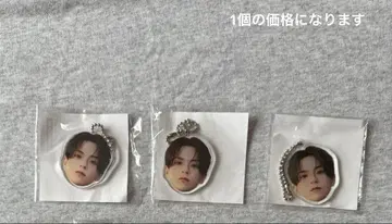 treasure 아사히 얼굴 아크링 키링 캡슐 토이