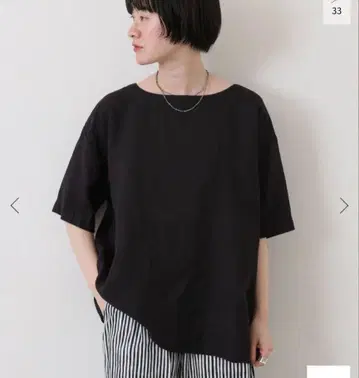 아르멘 리넨 플레인 SS 풀