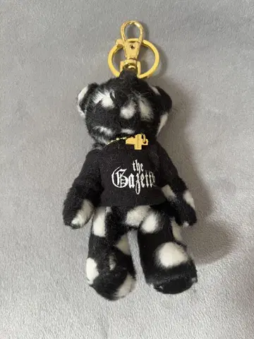 the GazettE 곰 키링 13