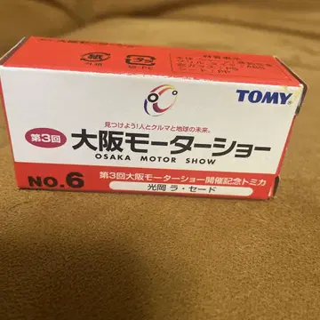TOMY 오사카 모터쇼 No.6 미니카 미카오 라 세이드