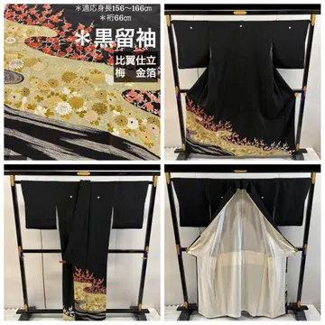 블랙 전통 예복 기모노 벚꽃과 국화 자수 히요키 재단 66cm