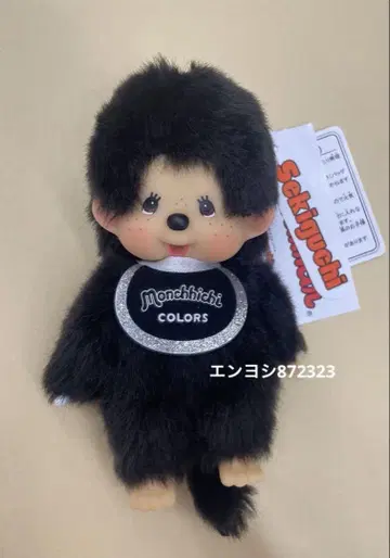 몬치치 컬러즈 키체인 컬러즈 블랙 검정 마스코트