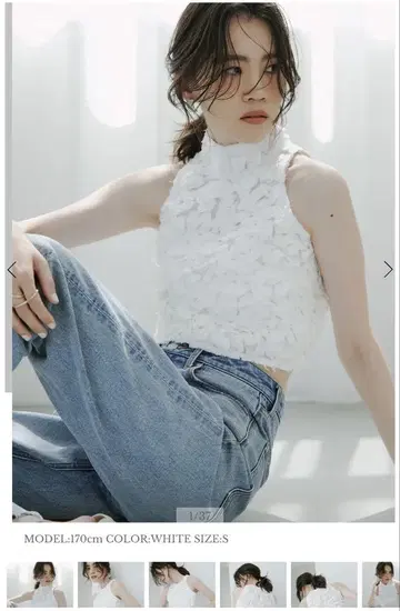 anuans 신상 상의 화이트