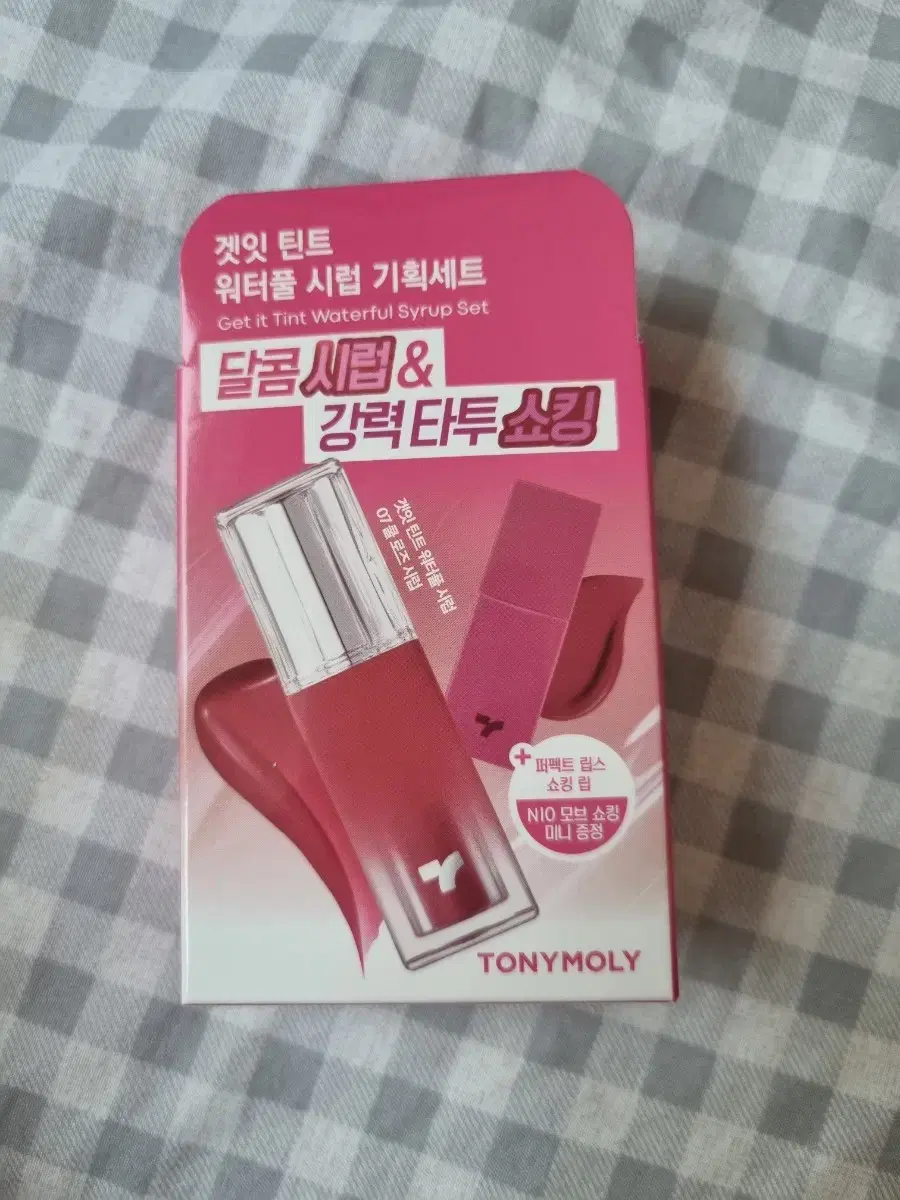 Get It Tint Waterful Syrup #Warm Rose Syrup