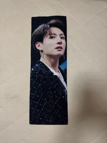 BTS Jungkook 슬로건 BUNNY님