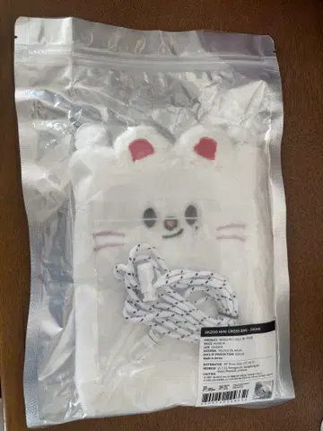 지니레토 백