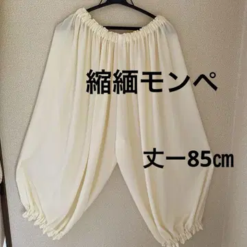 크레이프 원단, 속바지, 벌룬 팬츠, 서랍, 넉넉한 팬츠,