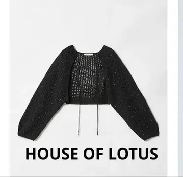 HOUSE OF LOTUS 완판템 니트 볼레로 블랙 미사용품