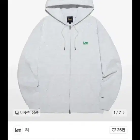 ★LEE★ Small Twitch Logo Hood Zip-Up Light Gray Lee Small Twitch Logo Hooded Zip-Up Light Grey | KAZUE