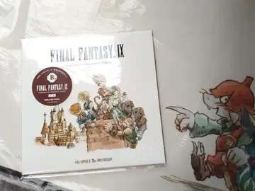 파이널 판타지 9 제일복권 CD