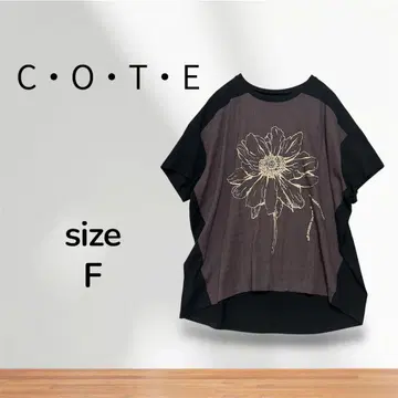 신상품 미사용 COTE 꽃무늬 프린트 티셔츠 비쥬