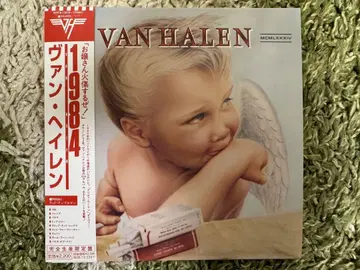 VAN HALEN/1984 일본 국내판 종이 자켓 밴 헤일런/1984