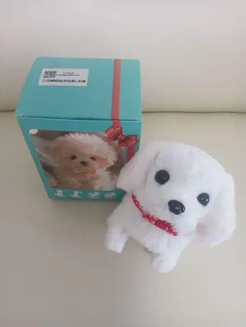 새상품 NICO 로보티카 개 움직이는 봉제 인형