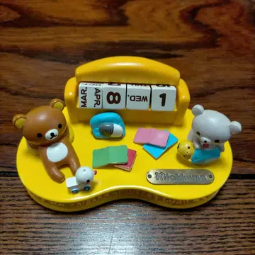 리락쿠마 만년 달력 코리락쿠마