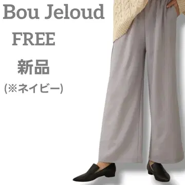 신상품 Bou Jeloud 여성용 허리 개더 팬츠 FREE