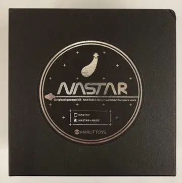 MARUTTOYA 레진 캐스트 키트 NASTER