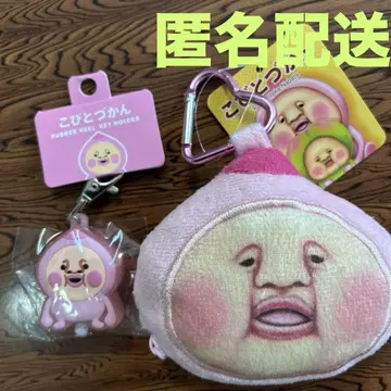 코비토즈칸 카쿠레모모지리
