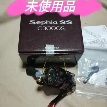 19 세피아 SS C3000 미사용품입니다.