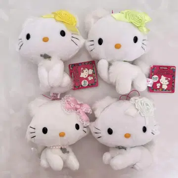 챠미 키티 봉제 인형