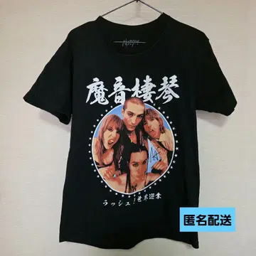 마네스킨 MANESKIN 티셔츠 M