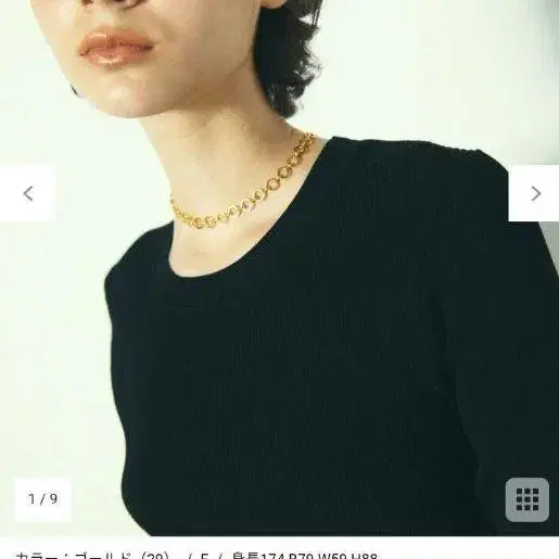 1번째 상품 이미지