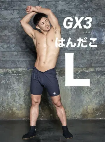 GX3 (지 바이스 쓰리) WEAR 하다코 (반 슬림 팬츠)