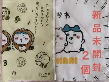 미개봉 새상품 치이카와 (먼작귀) 하치와레 토끼 런치 매트