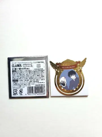 CLAMP 전 메달 클립 컬렉션 B 사쿠라즈카 세이시로 미사용 새상품